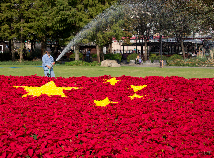Chinese vlag in Shanghai