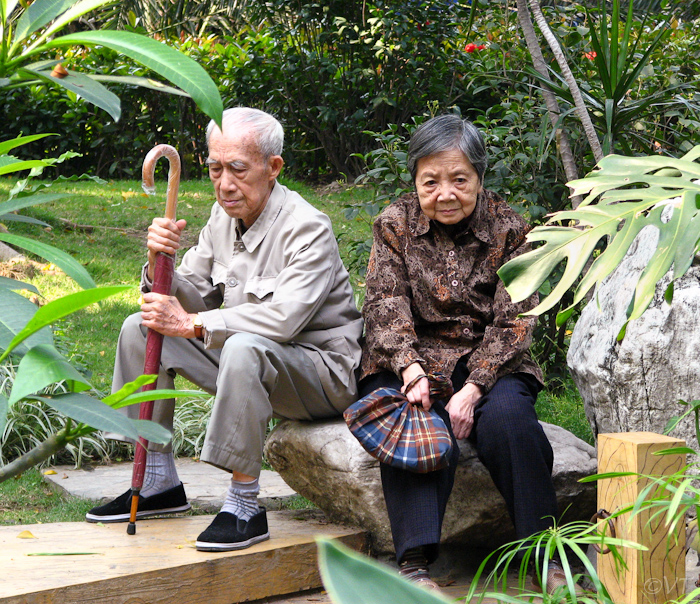 Guangzhou park