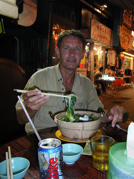 Hong Kong, Temple Street nightmarket