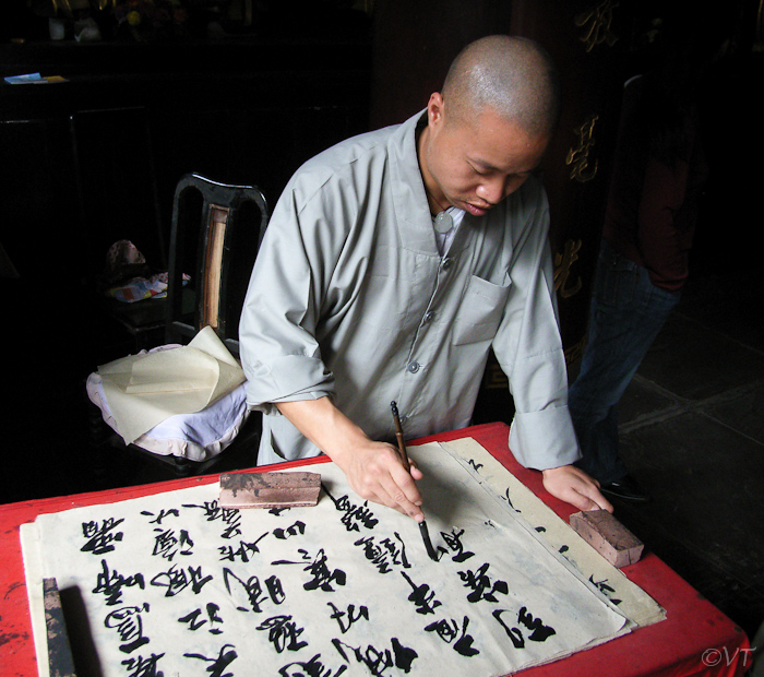 Klooster in Leshan