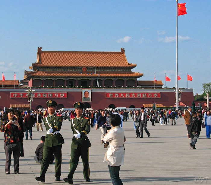 Plein van de Hemelse Vrede voor de Verboden Stad