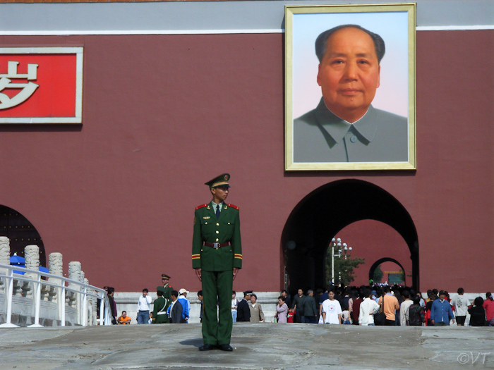 Toegangspoort van de Verboden Stad, Beijing