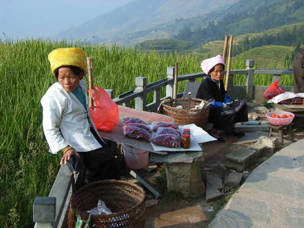 16 Longsheng