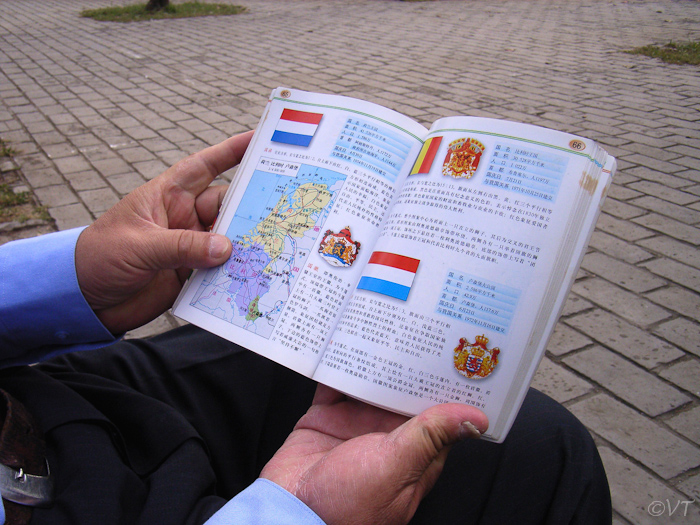 03 Beijing, Chinees landenboek