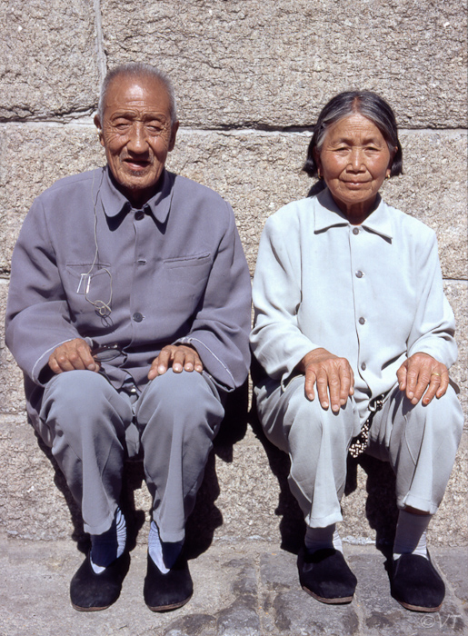 Chinese Muur, oud boerenechtpaar 